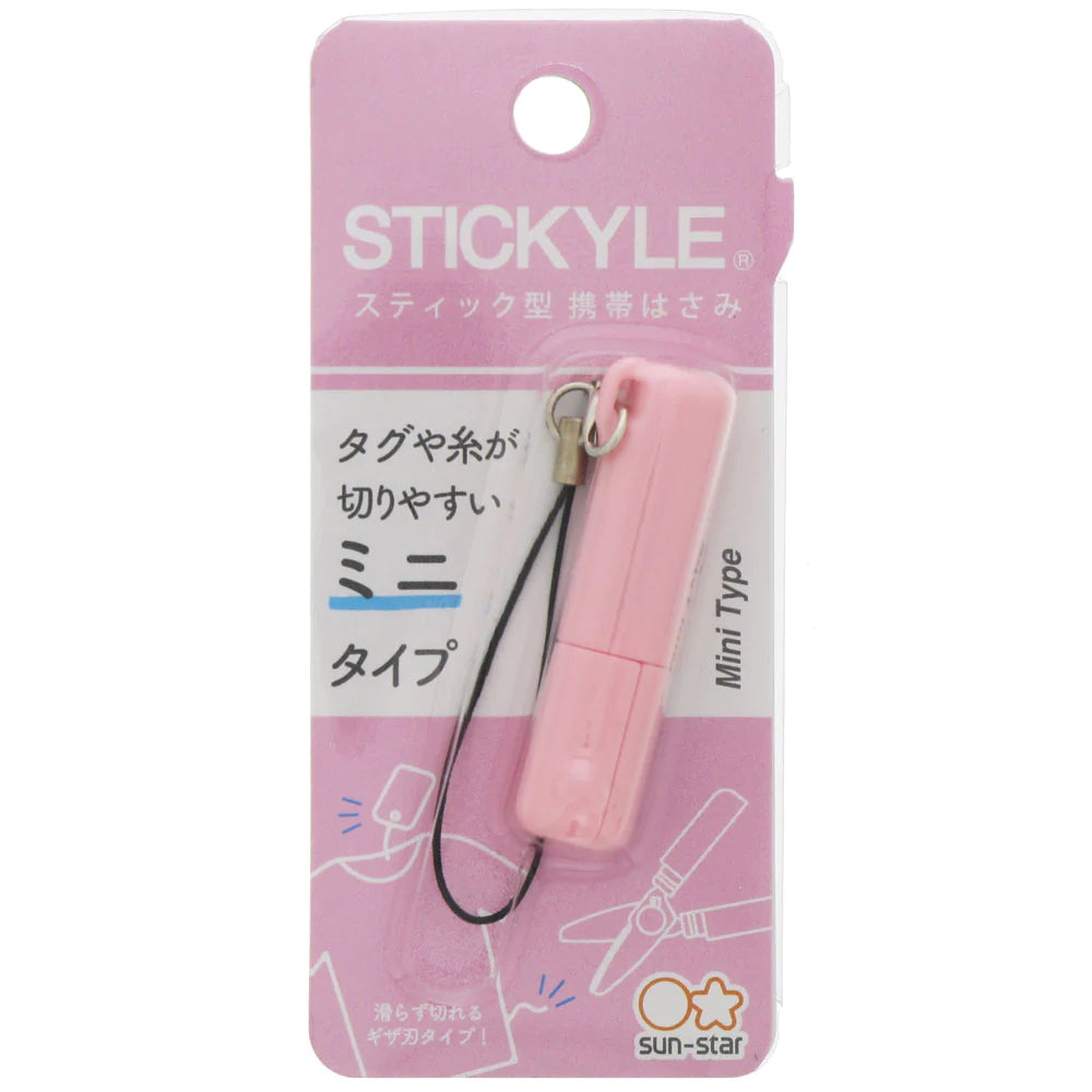 Sun-Star Stickyle Scissors - Long Type - Pink x Clear Pink