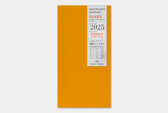 2025 Traveler's Weekly Vertical Planner | Regular Size