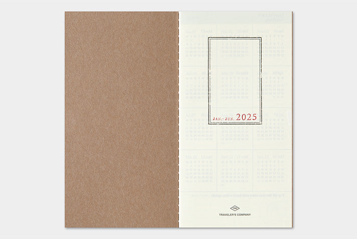 2025 Traveler's Weekly Vertical Planner | Regular Size