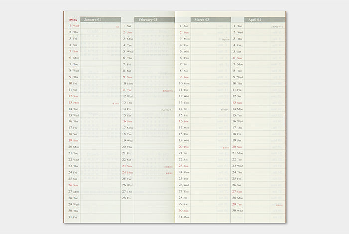 2025 Traveler's Weekly Vertical Planner | Regular Size