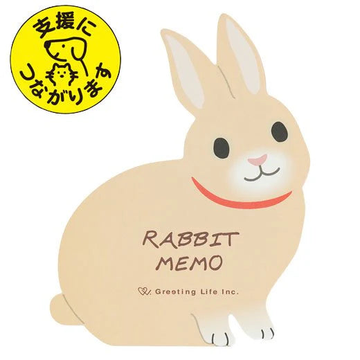 Rabbit Animal Die-Cut Memo Book