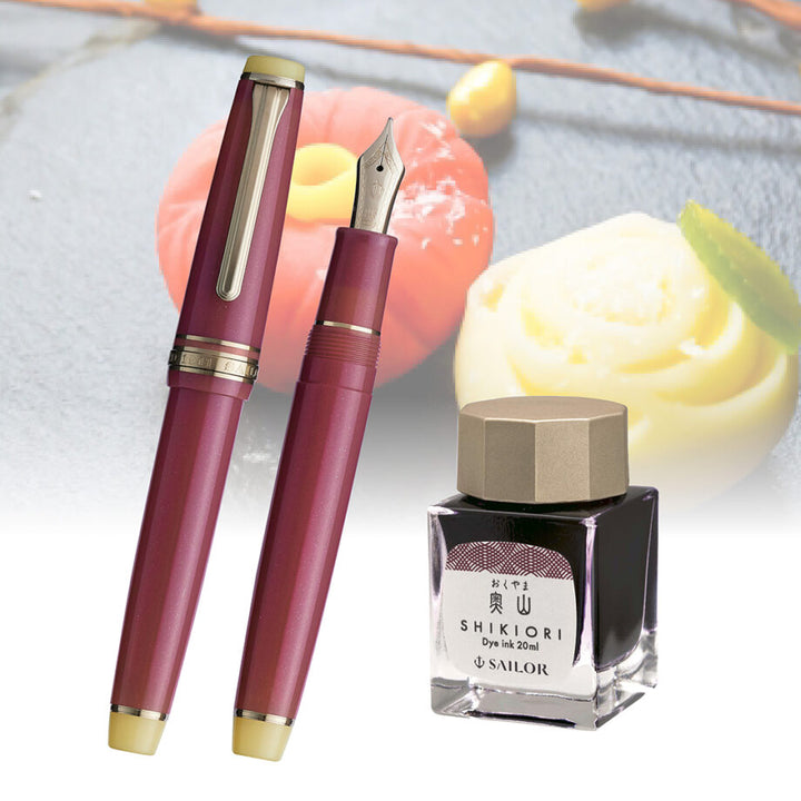Pro Gear Slim Fountain Pen | Wagashi Japanese Sweets | Nerikiri | Limited Edition