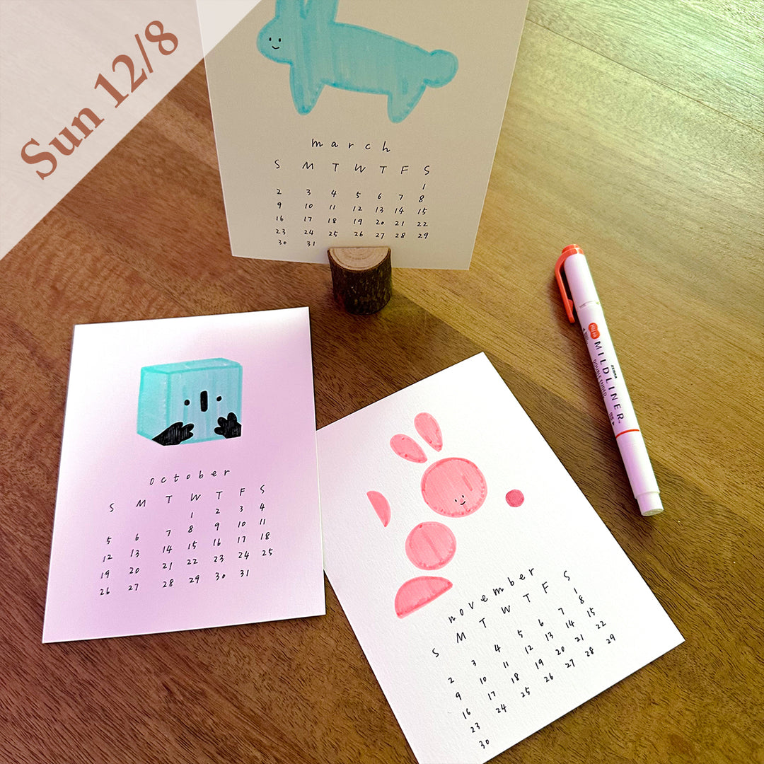 Create Your Own 2025 Calendar