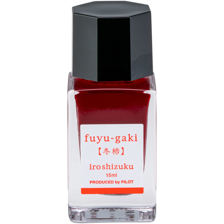 Iroshizuku Fuyu-Gaki Winter Persimmon Ink | 15 ml