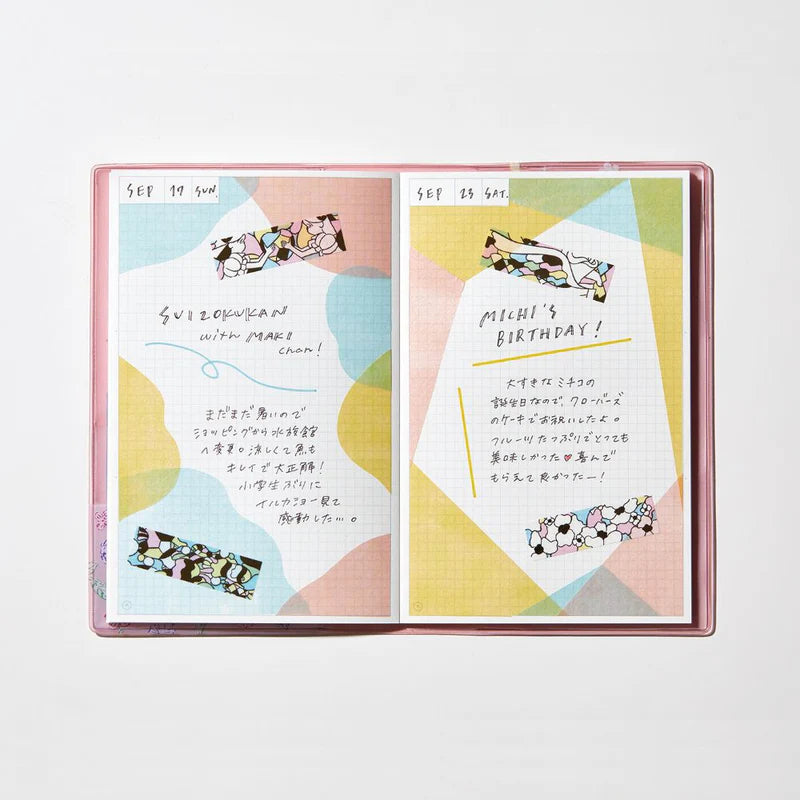 Sunbathe Ducks Grid Notebook | Square Size | Hitotoki Note Series