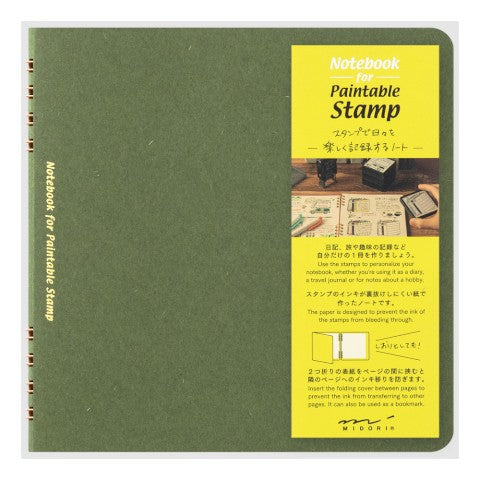 Notebook for Midori Paintable Stamp