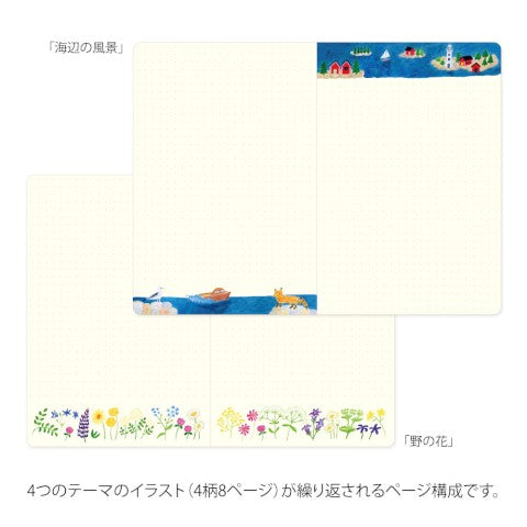 Scandinavia Yuru Log Dot Grid Notebook