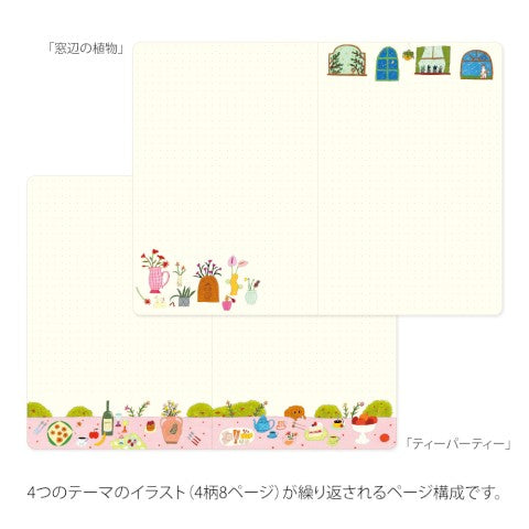 My Life Yuru Log Dot Grid Notebook