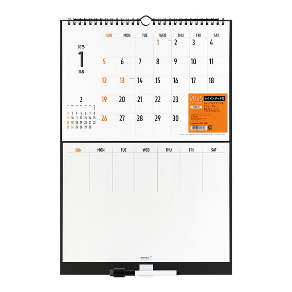 2025 Midori Hanging Calendar with Whiteboard Week