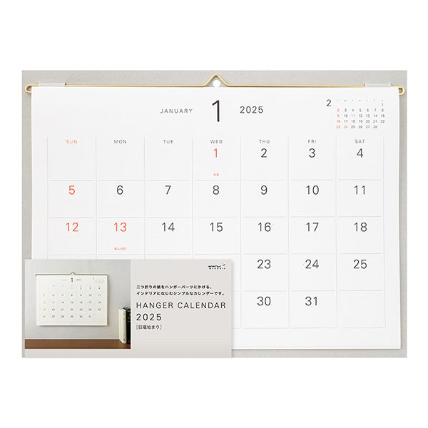 2025 Midori Hanging Calendar