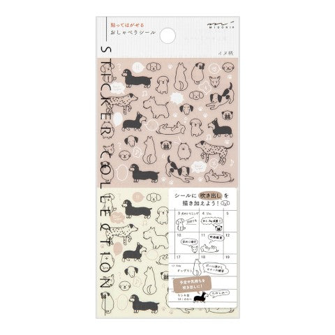 Inky Dog Sticker Collection