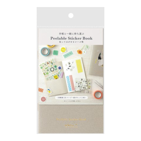 Peelable Sticker Book