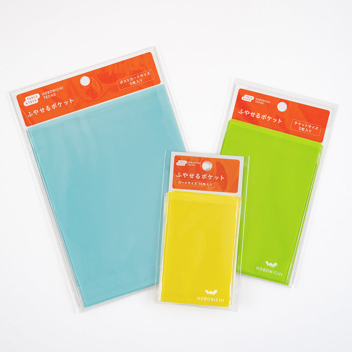 Hobonichi Add-on Pocket