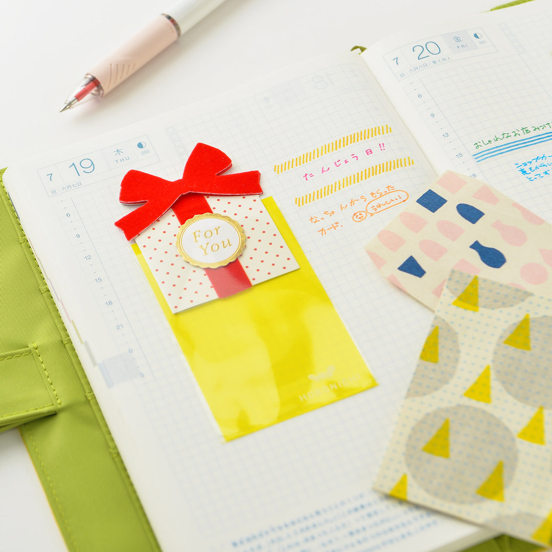 Hobonichi Add-on Pocket