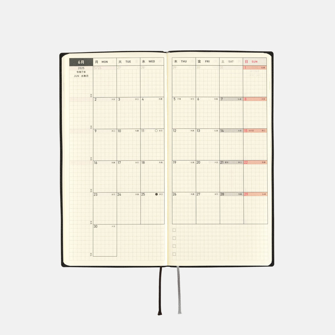 Hobonichi Techo 2025 Weeks Planner | White Line: Black | English