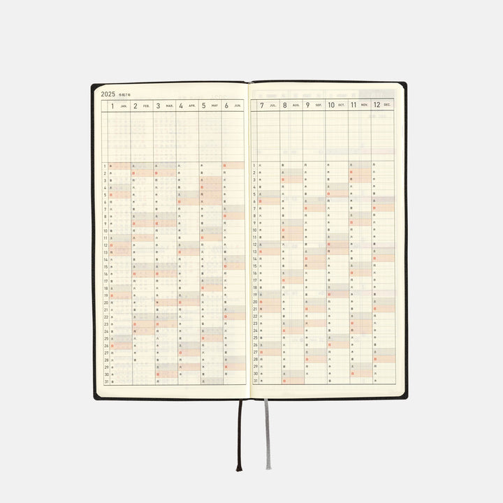 Hobonichi Techo 2025 Weeks Planner | White Line: Black | English