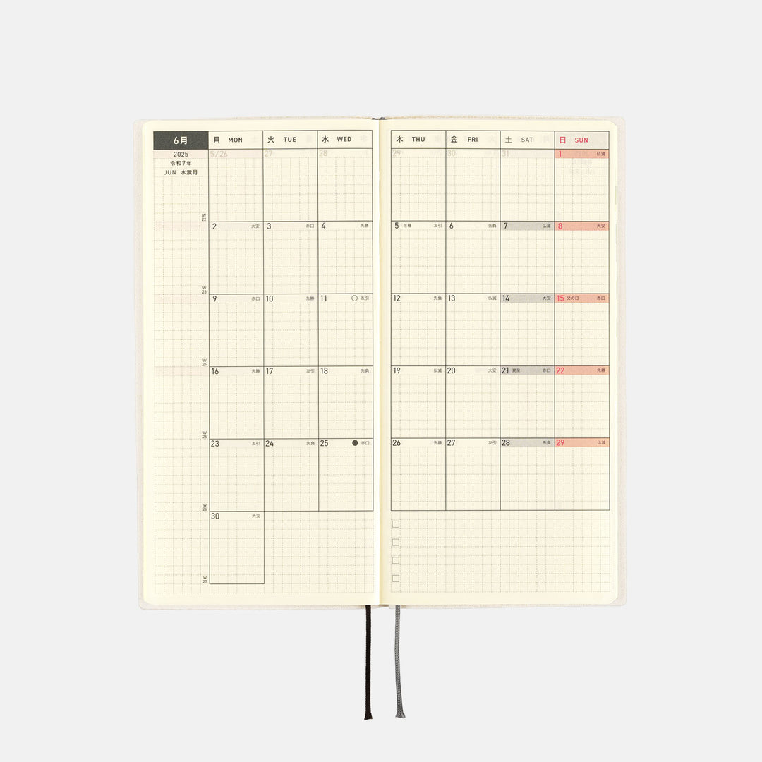 Hobonichi Techo 2025 Weeks Planner | White Line: Ivory | English