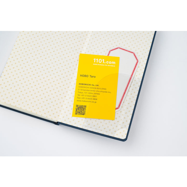 Hobonichi Techo 2025 Weeks Planner | Colors: Lemon Water | English