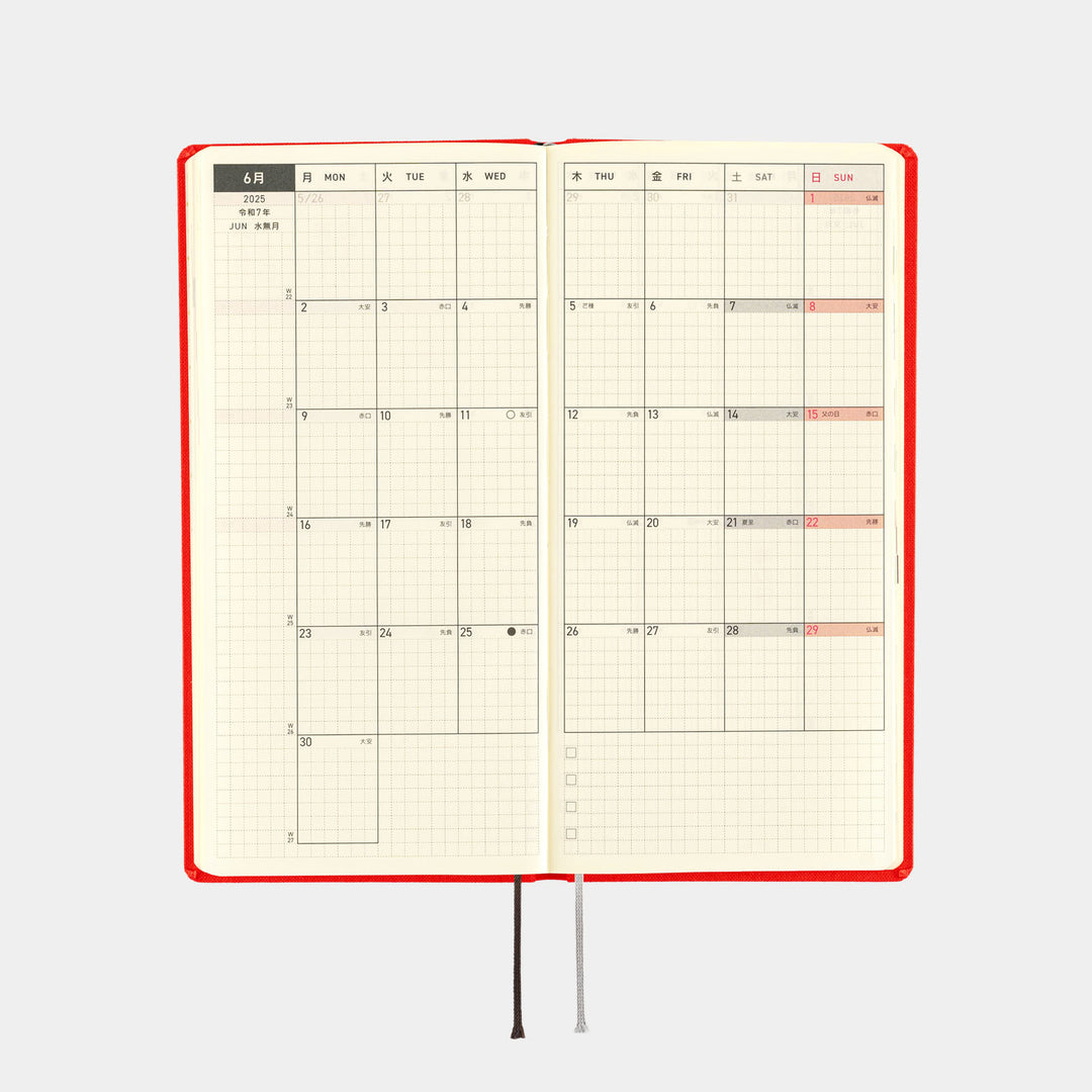 Hobonichi Techo 2025 Weeks Planner | Colors: Chili Pepper | English