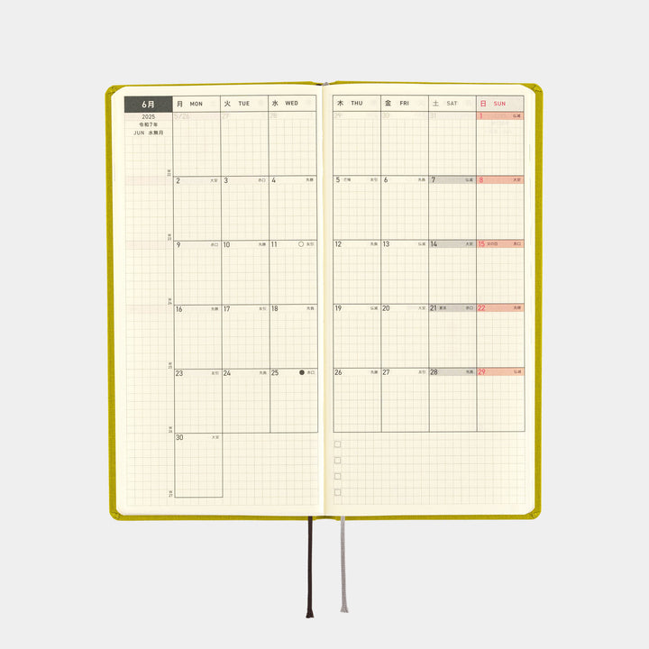 Hobonichi Techo 2025 APRIL Starts Weeks Planner | Colors: Pistachio | Japanese