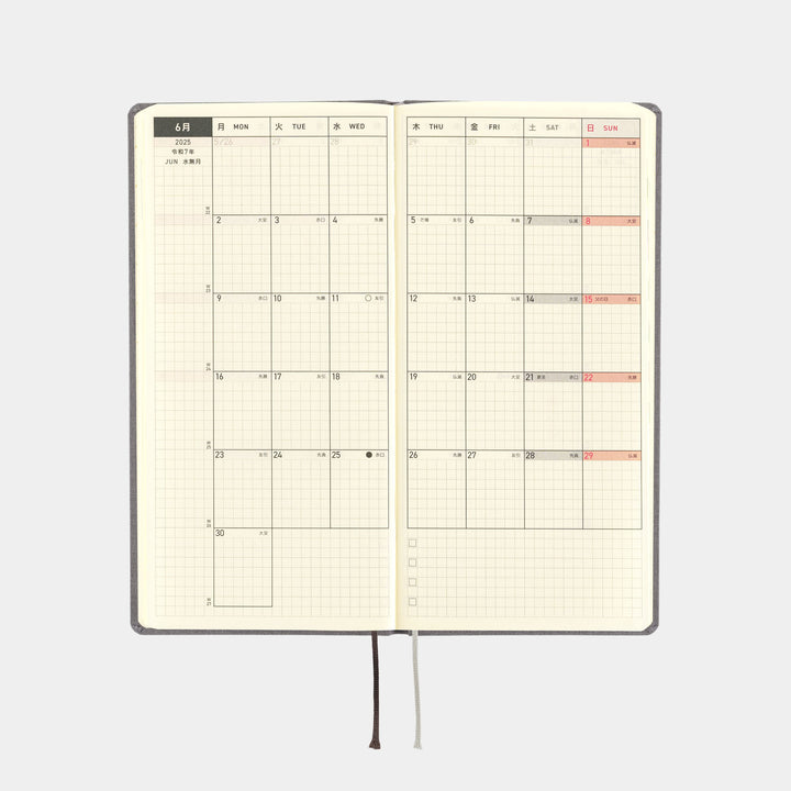 Hobonichi Techo 2025 Weeks Planner | Colors: Smoke Gray | English