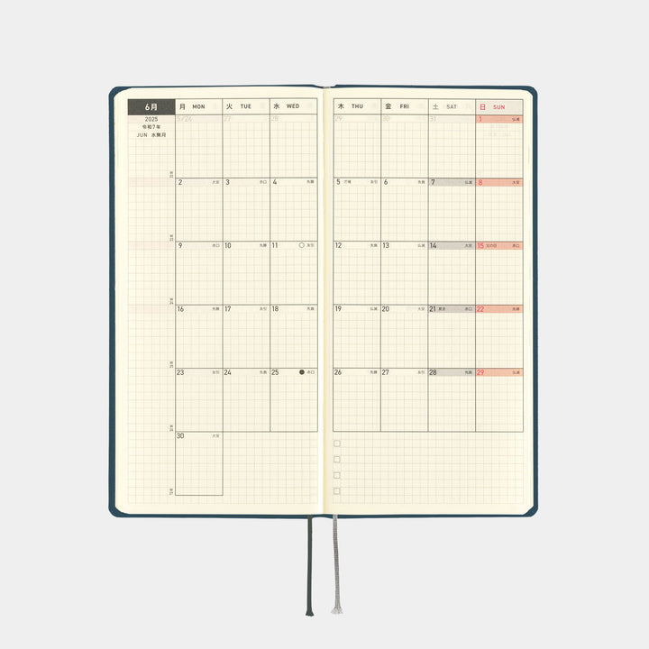 Hobonichi Techo 2025 Weeks Planner | Colors: Star Dust | English