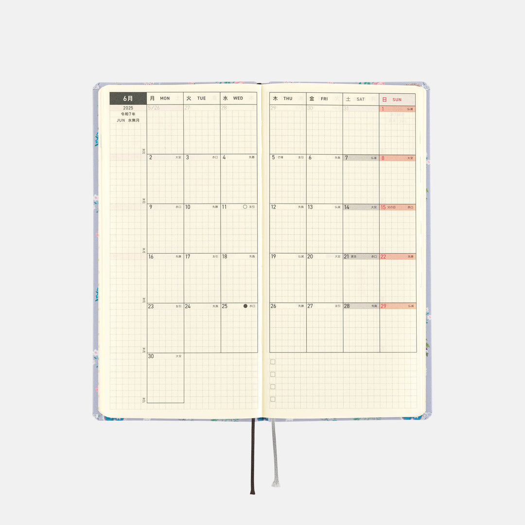 Hobonichi Techo 2025 Weeks Planner | Yumi Kitagishi: Beautiful Wallpaper | English