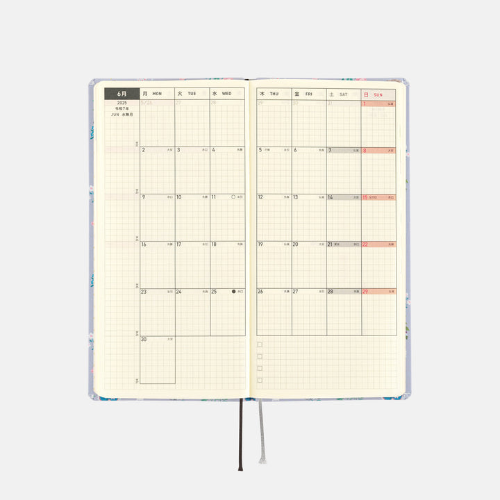 Hobonichi Techo 2025 APRIL Starts Weeks Planner | Yumi Kitagishi: Beautiful Wallpaper | Japanese