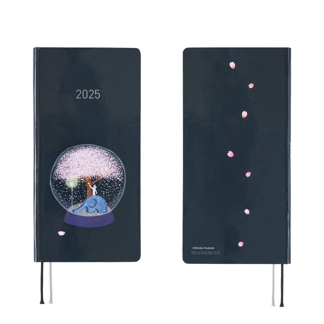 Hobonichi Techo 2025 APRIL Starts Weeks Planner | Hiroko Kubota: Night Cherry Blossom Snow Globe | Japanese