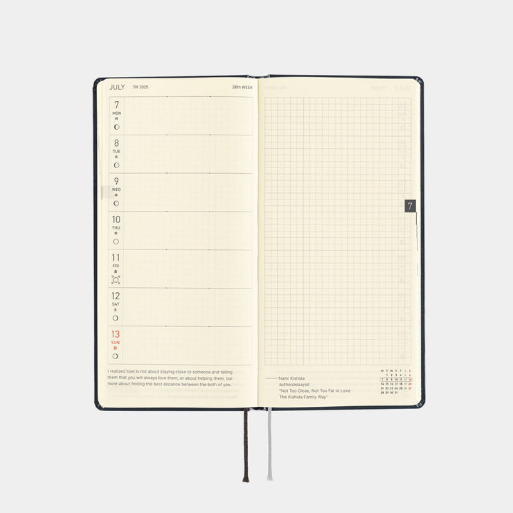 Hobonichi Techo 2025 Weeks Planner | Hiroko Kubota: Night Cherry Blossom Snow Globe | English