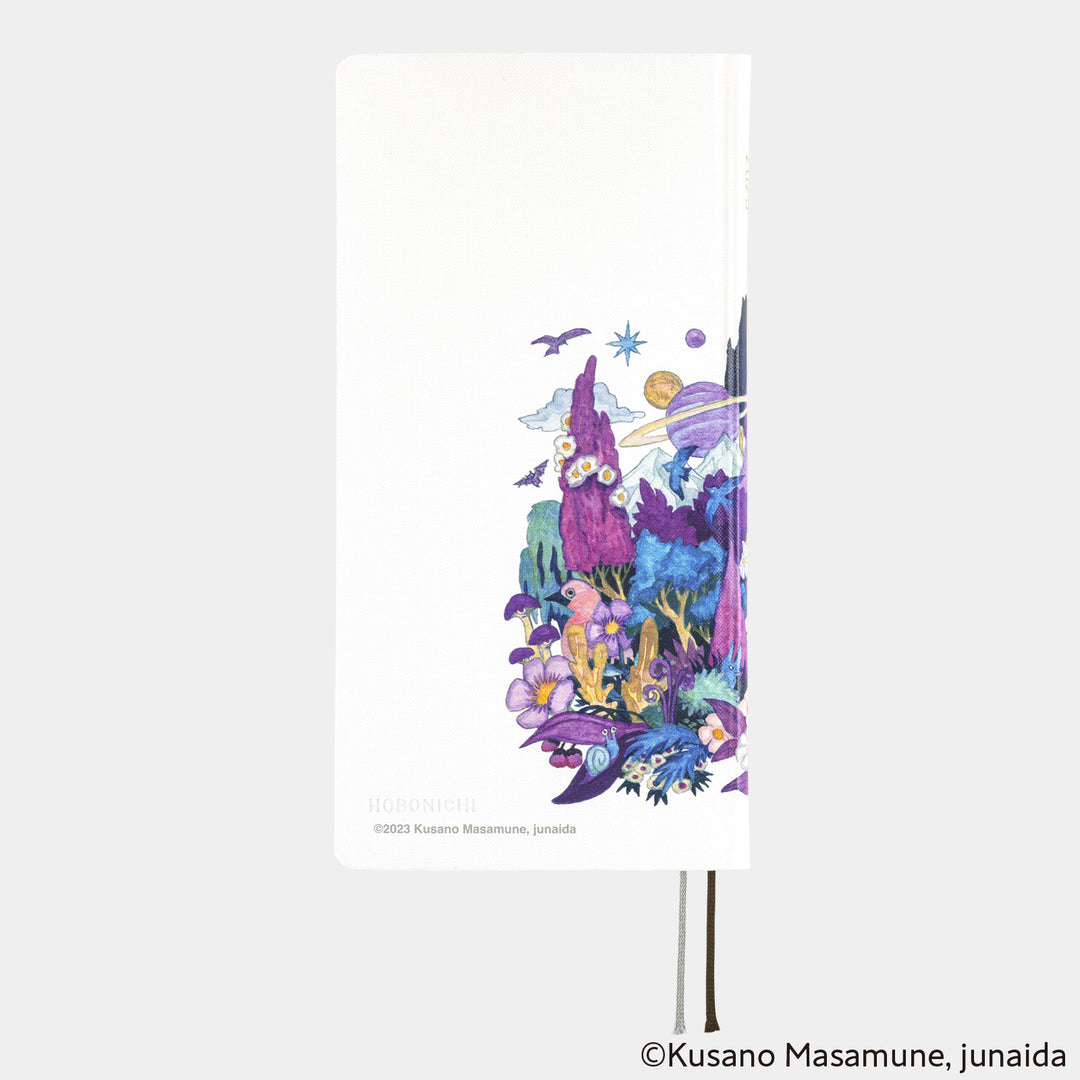 Hobonichi Techo 2025 APRIL Starts Weeks Planner | Masamune Kusano x junaida: Through the Purple Night | Japanese