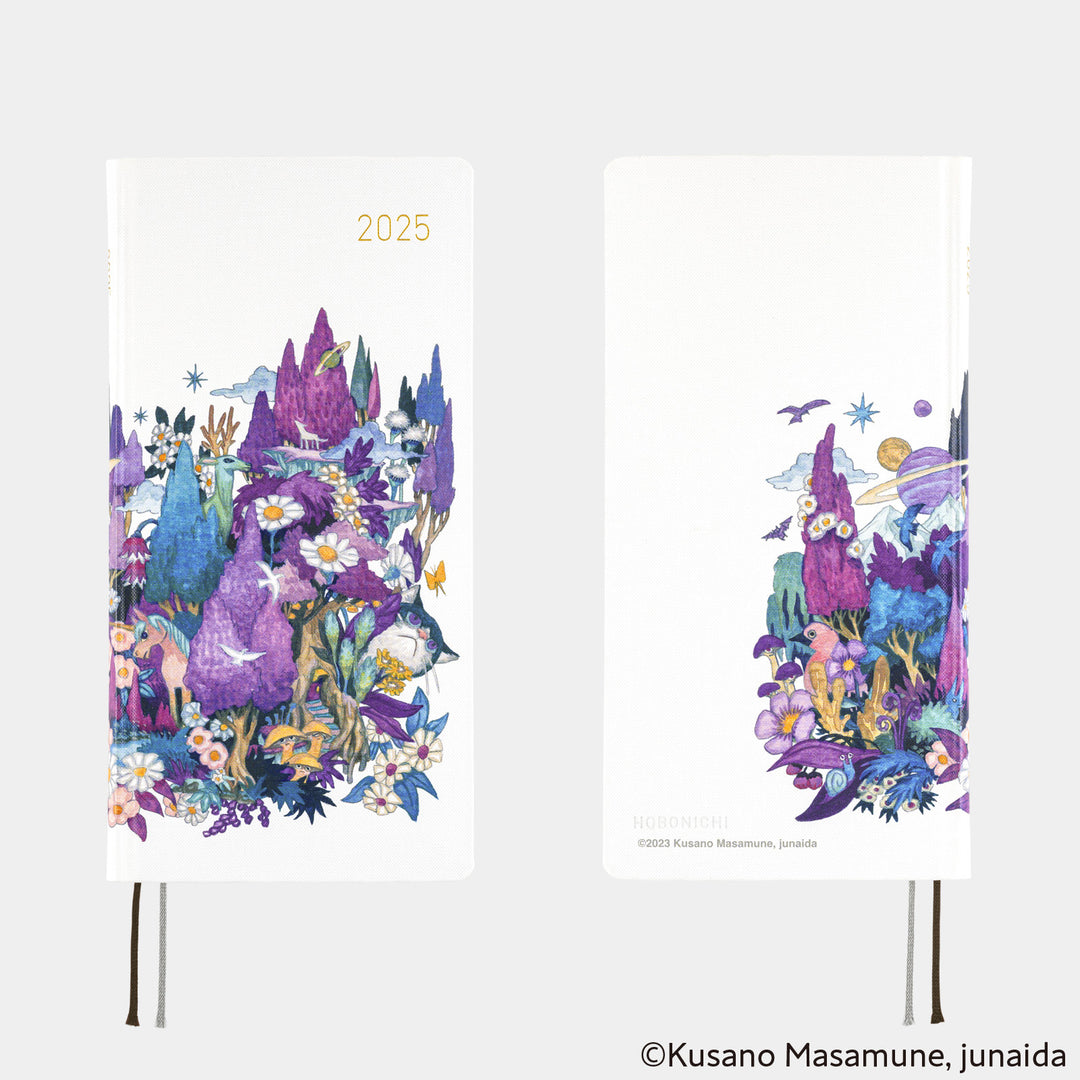 Hobonichi Techo 2025 Weeks Planner | Masamune Kusano x junaida: Through the Purple Night | English