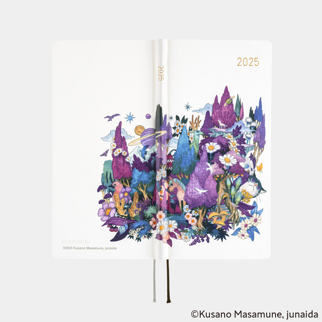 Hobonichi Techo 2025 APRIL Starts Weeks Planner | Masamune Kusano x junaida: Through the Purple Night | Japanese