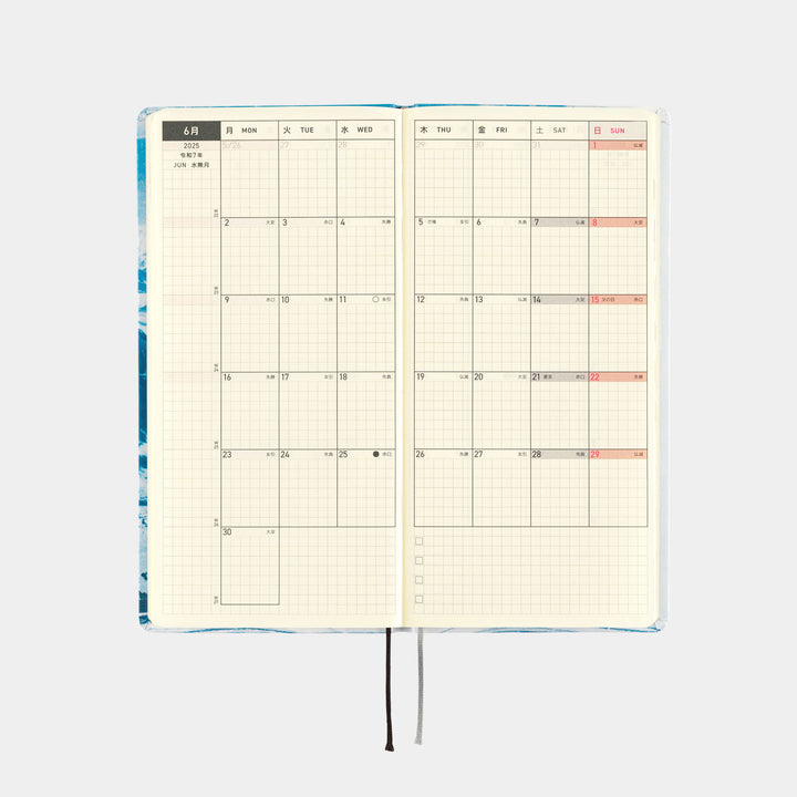 Hobonichi Techo 2025 Weeks Planner | Naoki Ishikawa: Denali in the Midnight Sun | English