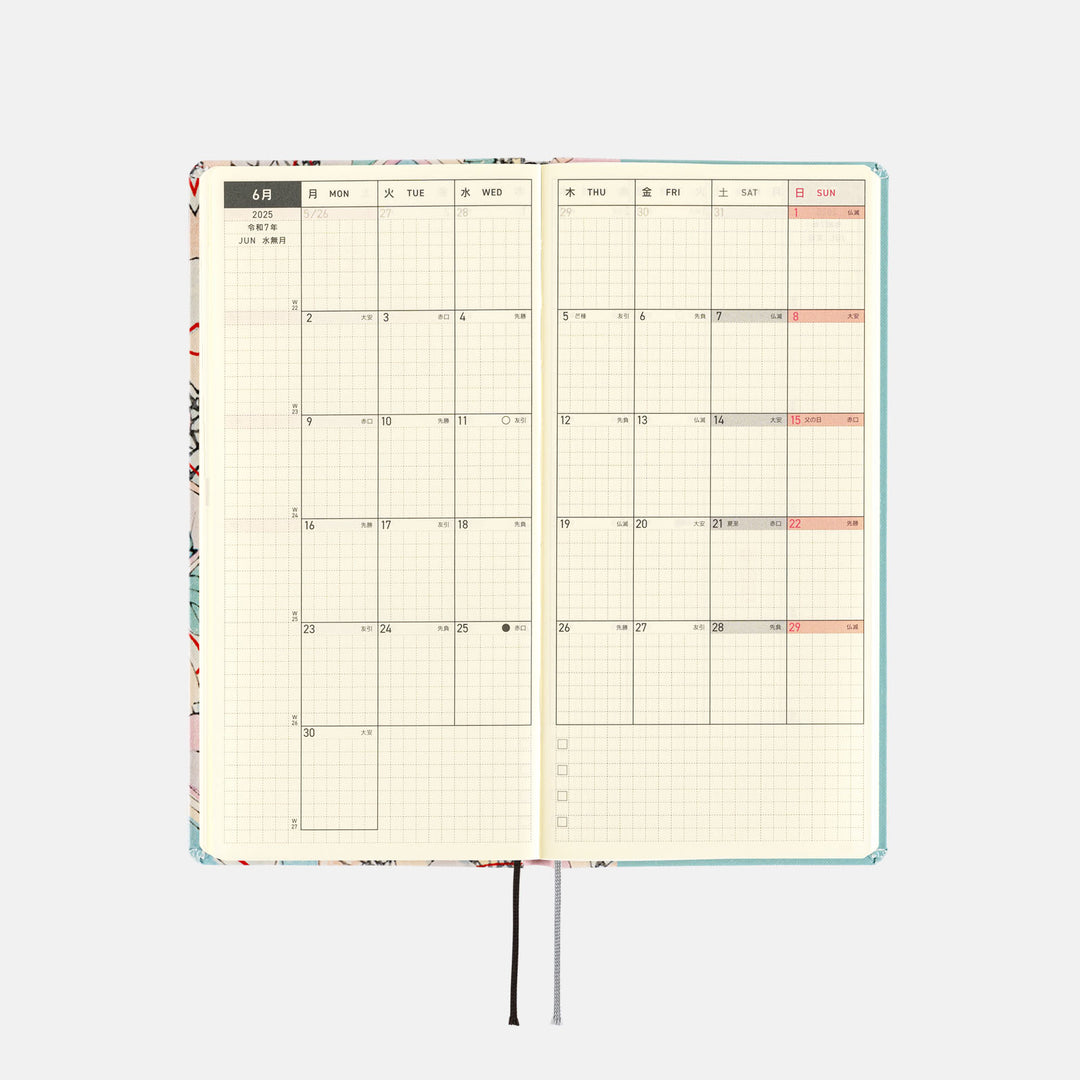 Hobonichi Techo 2025 Weeks Planner | Unsodo: Bijutsukai (Tanabata Decorations) | English