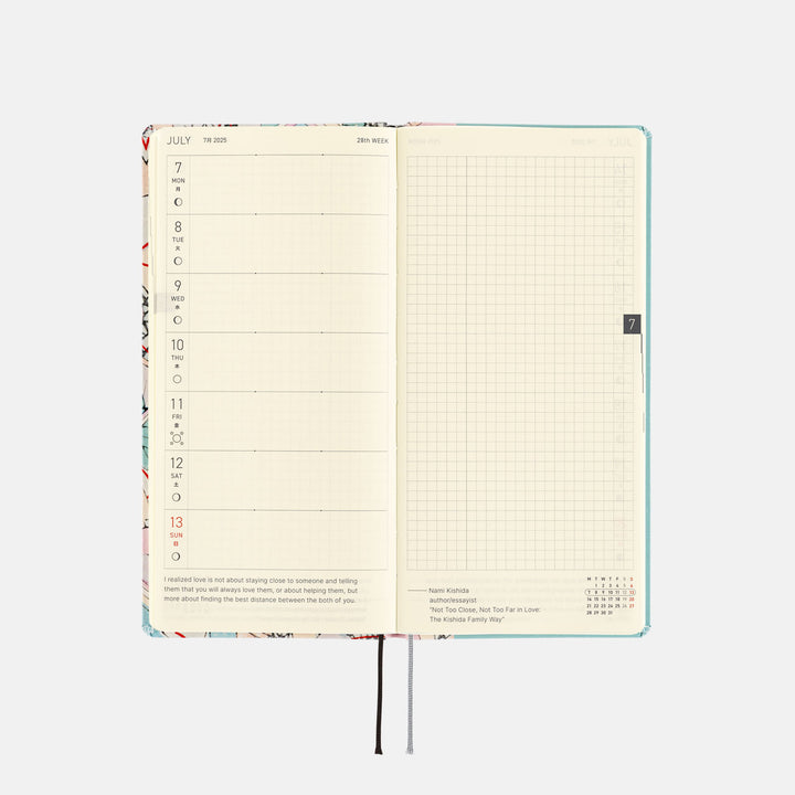 Hobonichi Techo 2025 Weeks Planner | Unsodo: Bijutsukai (Tanabata Decorations) | English