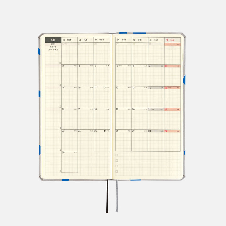 Hobonichi Techo 2025 Weeks Planner | PAMM: Thanks Sea | English