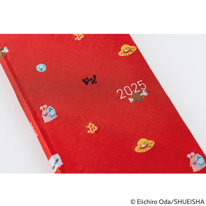 Hobonichi Techo 2025 Weeks Planner | ONE PIECE magazine: DON! | English