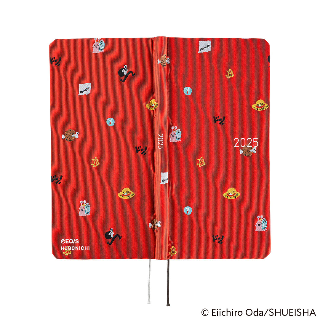 Hobonichi Techo 2025 Weeks Planner | ONE PIECE magazine: DON! | English