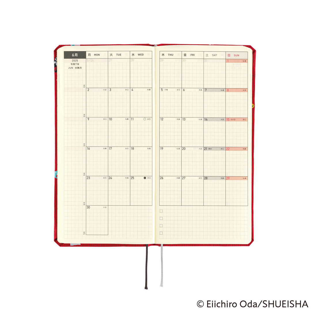 Hobonichi Techo 2025 Weeks Planner | ONE PIECE magazine: DON! | English