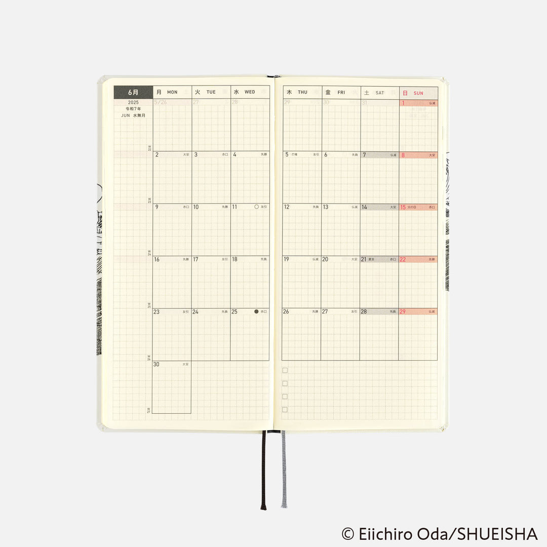 Hobonichi Techo 2025 Weeks Planner | ONE PIECE magazine: Straw Hat Luffy (Ivory) | English