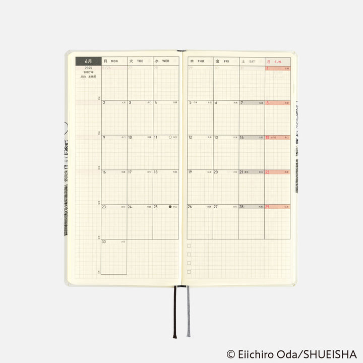 Hobonichi Techo 2025 Weeks Planner | ONE PIECE magazine: Straw Hat Luffy (Ivory) | English