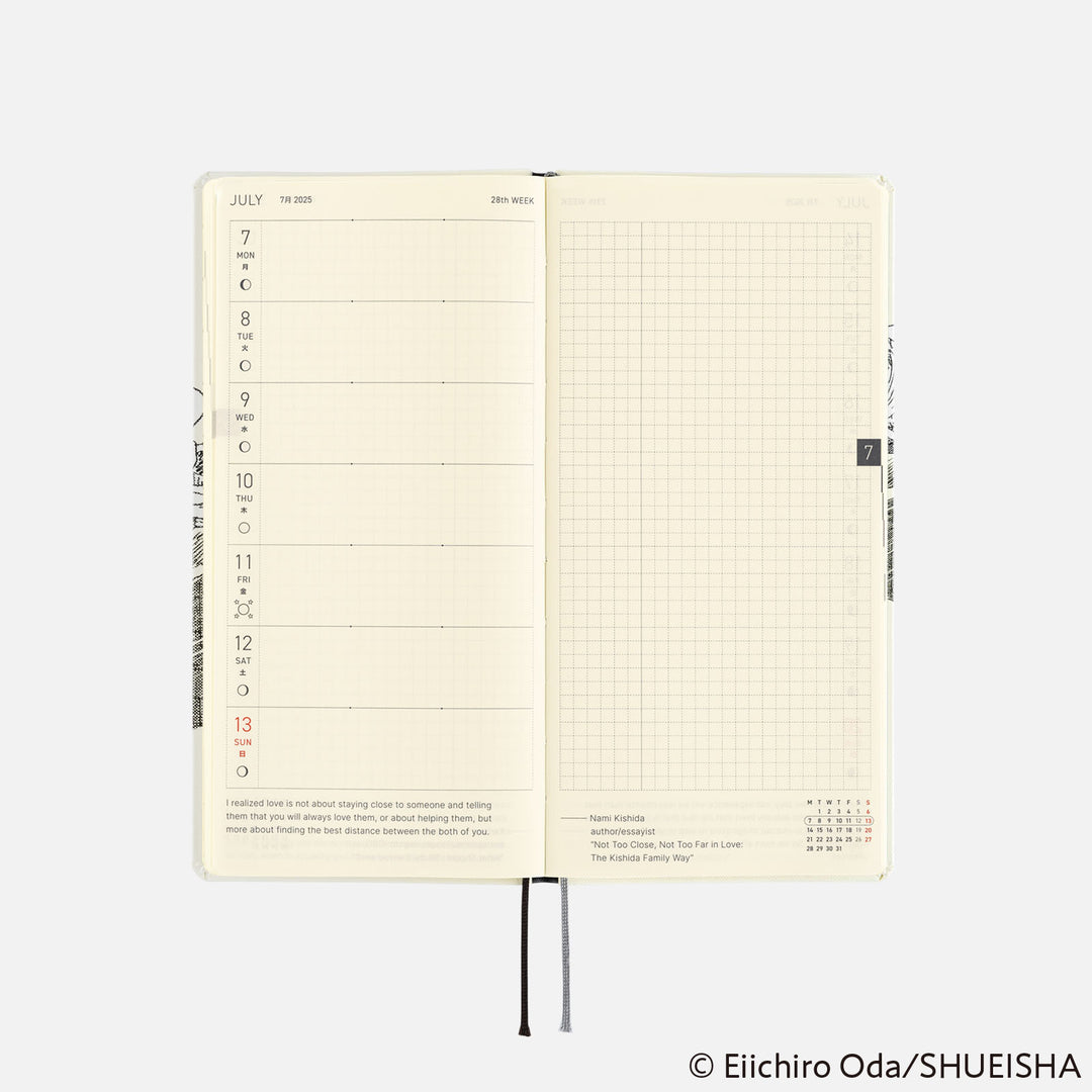 Hobonichi Techo 2025 Weeks Planner | ONE PIECE magazine: Straw Hat Luffy (Ivory) | English