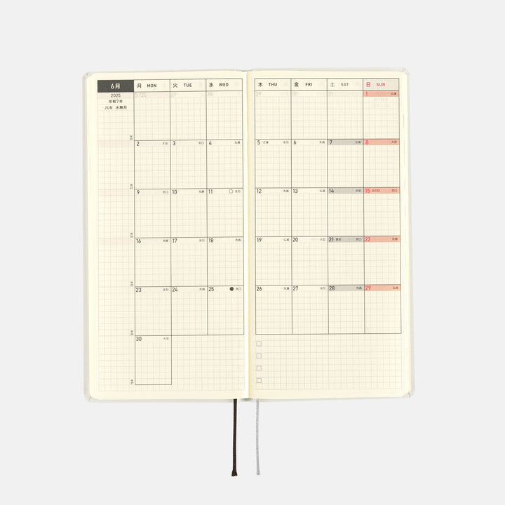 Hobonichi Techo 2025 APRIL Starts Weeks Planner | MOTHER: Smiles & Tears | Japanese