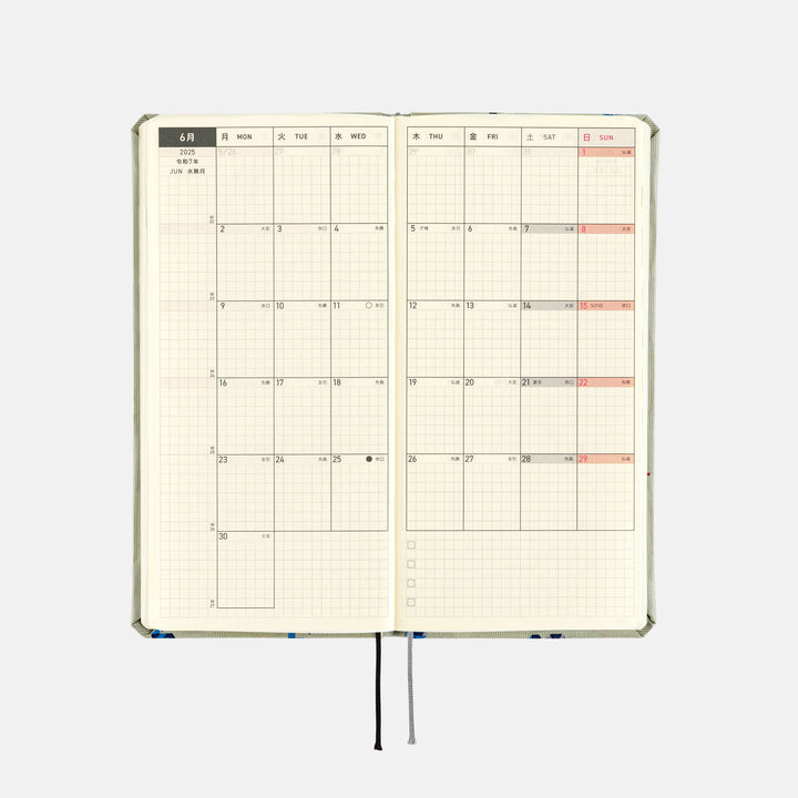 Hobonichi Techo 2025 Weeks Planner | Bow & Tie: Snake Toy | English