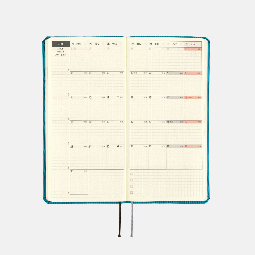 Hobonichi Techo 2025 APRIL Starts Weeks Planner | Bow & Tie: Cherry | Japanese