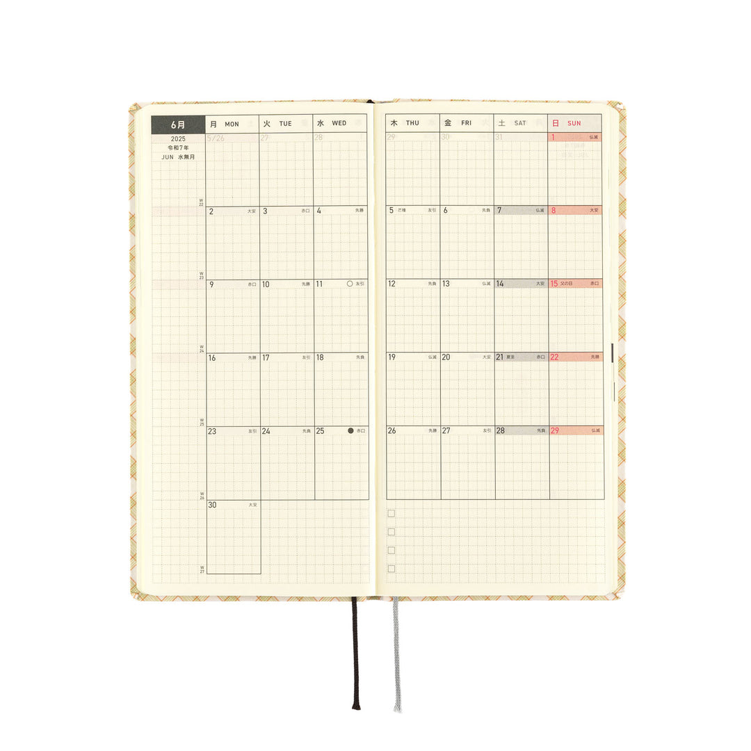 Hobonichi Techo 2025 Weeks Planner | Shirt Fabric: Harvest Plaid | English