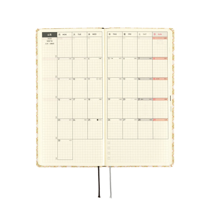 Hobonichi Techo 2025 Weeks Planner | Shirt Fabric: Harvest Plaid | English