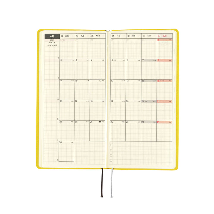 Hobonichi Techo 2025 Weeks Planner | Smooth: Mustard | English