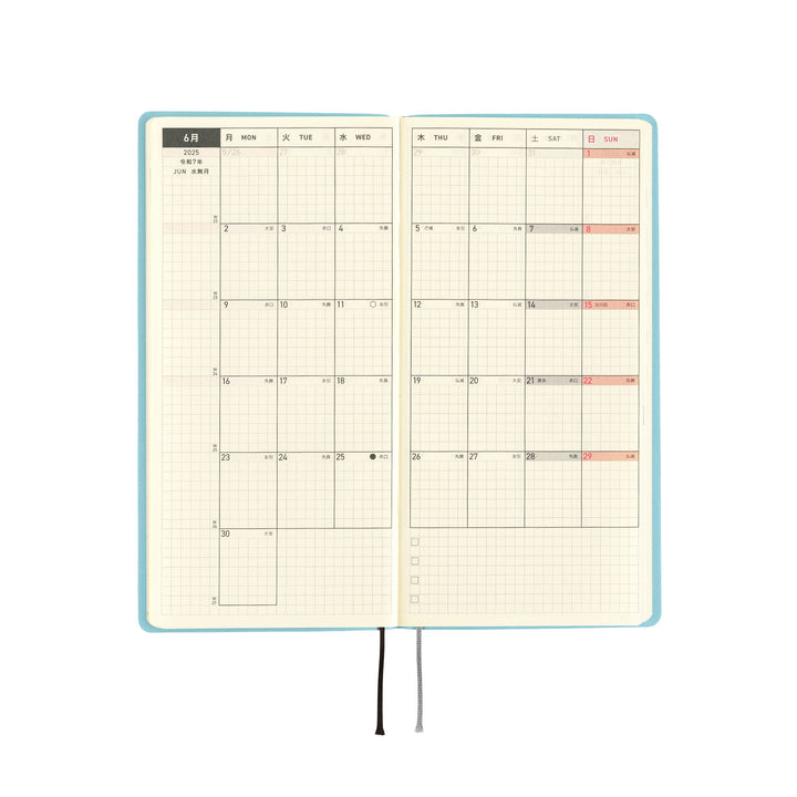 Hobonichi Techo 2025 Weeks Planner | Smooth: Vanilla Soda | English